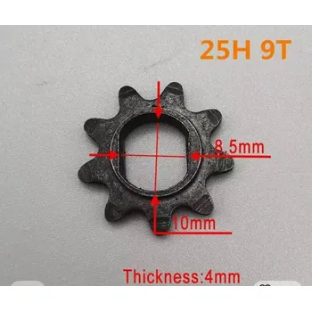 Motor pro motocykl MARKSTORE Řetězové kolečko 25H Počet zubů ozubeného kola: 9 zubů