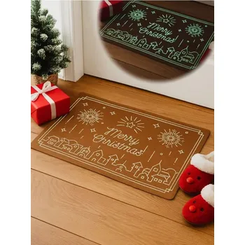 Rohožka Sinsay - Rohožka s vánočním motivem - vícebarevná - 213GL-MLC - 213GL-MLC-ONE