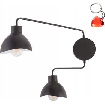 Nástěnné svítidlo Nástěnné svítidlo Sigma černé E27 0 W