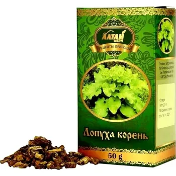 Bylinná léčivá mast Kořen lopuchu 50g Altaj