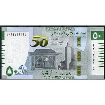 Mauretánie (P 29c) 50 OUGIYA (2023) - UNC pamětní CA-G série