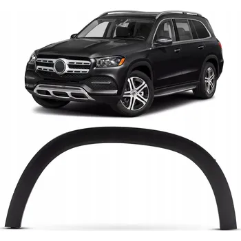 Blatník karosérie MERCEDES GLS X167 2020+ LIŠTA ZADNÍHO BLATNÍKU STRUKTUROVANÁ LEVÁ A1678851300
