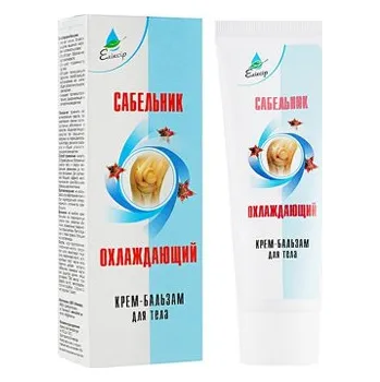 Tělový balzám Elixir Krémový balzám na tělo chladivý - Zábělník a Ďáblův dráp - Harpagofyt 75ml