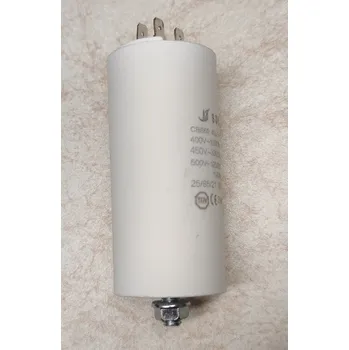 Kondenzátor Kondenzátor 12 uF, DS, SC1141, 450-500V