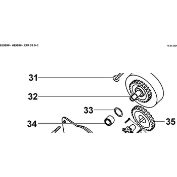 podložka Podložka 12x18x0,3 DIN 988