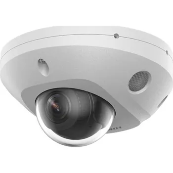 Bezpečnostní kamera DS-2CD2543G2-LIS2U(2.8mm) 4Mpx, objektiv 2.8mm (104°), AcuSense, Smart Hybrid Light, vestavěný…