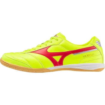 Kopačky Pánská futsalová obuv Mizuno MORELIA SALA ELITE IN / Safety Yellow/Fiery Coral 2/Galaxy Silver Velikost: 44.0/9.5