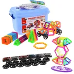 Ramiz Giga sada magnetických kostek 248el