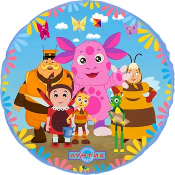 Balónek FÓLIOVÝ BALÓNEK ZVÍŘÁTKA NAROZENINY HELIUM 45 CM