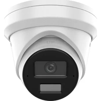 Bezpečnostní kamera DS-2CD2343G2-LI2U(2.8mm) 4Mpx, objektiv 2.8mm (104°), AcuSense, Smart Hybrid Light, integrovaný…