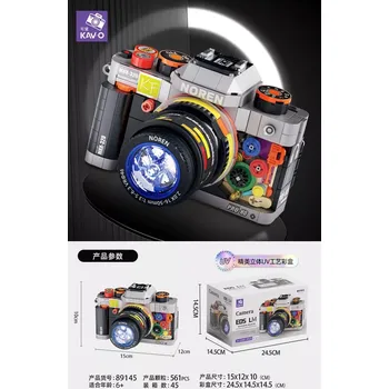 ostatní stavebnice RKToys Stavebnice fotoaparát 561 dílků