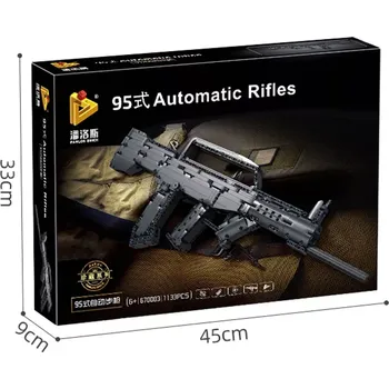 ostatní stavebnice Panlos Stavebnice karabina 1133 ks