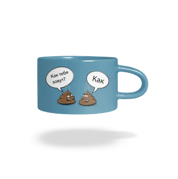 Bastard Kak hrnek makronka Blue Macaron