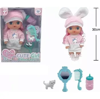 Panenka panenka 30 cm pije a čůrá s doplňky