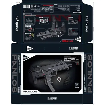 ostatní stavebnice Panlos Stavebnice karabina 625 ks