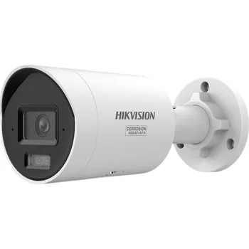 Zabezpečení domácnosti IP kamera Hikvision DS-2CD2047G3-LI2UY/SL 4 MPX ColorVu 3.0 AcuSense