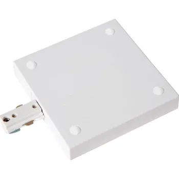 Bodové svítidlo Lucide TRACK Napájecí zdroj - 1okruhový Systém osvětlení kolejí - Single/Double - White (Extension)