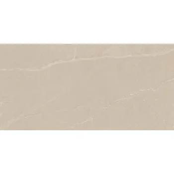 Dlažba Minirock (U118) beige rekt. polpoler - dlaždice rektifikovaná 59,8x119,8 béžová pololesk 171537