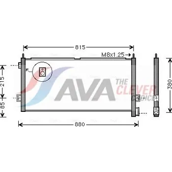 Výparník klimatizace Kondenzátor, klimatizace AVA 40057007