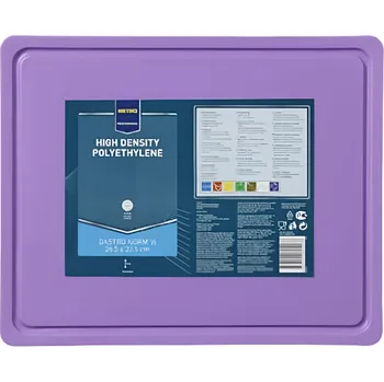 Kuchyňské prkénko Metro Professional Deska krájecí GN1/2 HACCP fialová 26.5 x 32.5 cm