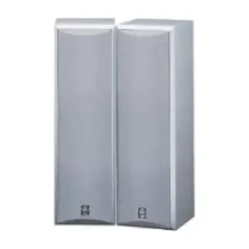 Hi-Fi systém Yamaha NS-M125P Stříbrné