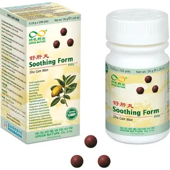 Přírodní produkt TCM Bohemia Shu Gan Wan - Soothing Form (064)