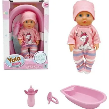 Panenka Miminko s vaničkou růžové 20cm