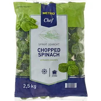 Metro Chef Špenát sekaný porce 2.5kg