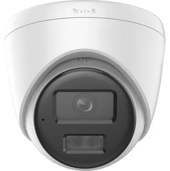 Bezpečnostní kamera IP kopulovitá kamera (dome) Hikvision DS-2CD1367G2H-LIUF/SL 2.8mm PL 6 Mpx
