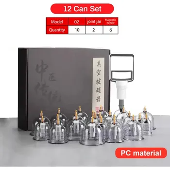 Masážní přístroj Vakuové masážní baňky sada | masážní pomůcky - 12 tlustých šálků