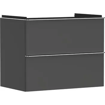 Koupelnový nábytek Skříňka pod umyvadlo bez umyvadla Hansgrohe Xelu Q 78x62,5x47,5 cm šedá matná 54028000