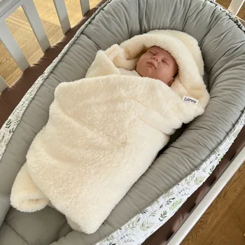 Dětská deka Tulimese Zavinovací beránková deka smetanová VELIKOST DEKY:: 95X95 CM - VĚK 6–12 MĚSÍCŮ