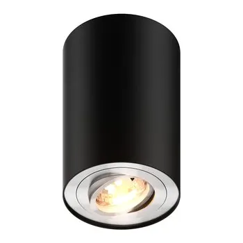 Bodové svítidlo Povrchové bodové svítidlo s regulací černo-stříbrné RONDOO