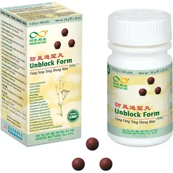 Přírodní produkt TCM Bohemia Fang Feng Tong Sheng Wan - Unblock Form (013)