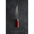Kuchyňský nůž F. Dick Red Spirit 8174721 kuchařský nůž 21 cm červený