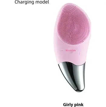 Přípravek na čištění pleti a oči Čisticí kartáček na pleť elektrický | pleťová pomůcka - Nabít růžovou
