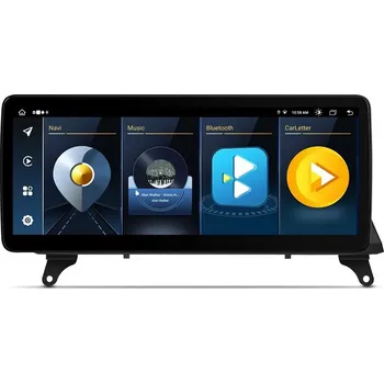 Autorádio Xtrons QLB22CIB12X5L X_QLB22CIB12X5L