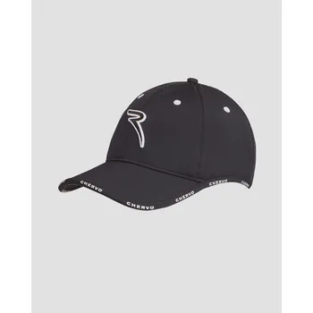 Kšiltovka Kšiltovka Chervo Wairon 62134-999