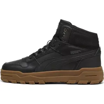 Sada pánského spodního prádla Boty Puma Rebound Abrupt M 397468-04 40.5