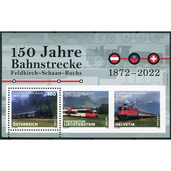 Poštovní známka Österreich post (2022) MiNr. 3672 ** (Bl. 137) - Rakousko - Feldkirch-Schaan-Buchs