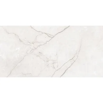 Dlažba DLAŽBA PRIME CERAMICS ANTIQUE ICE BEIGE CARVING 60X120