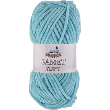 Příze Příze Samet Soft 243