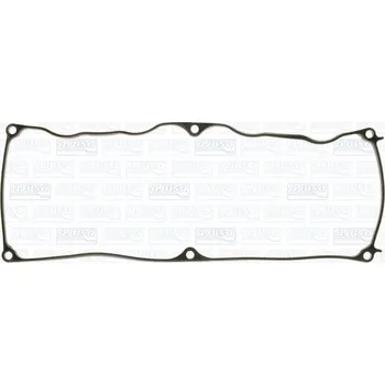Těsnění motoru Těsnění, kryt hlavy válce AJUSA 11025600