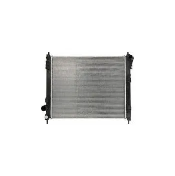 Chladič motoru Chladič vody NISSAN JUKE Juke | 1.2 DIG-T | 1197ccm | Benzín | 85kW | HR12DDT | SRL |