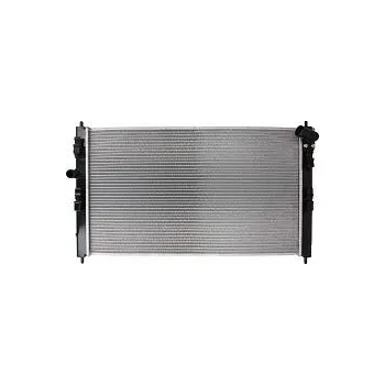 Chladič motoru Chladič vody MITSUBISHI ASX ASX Ralliart | 2.2 DI-D | 2268ccm | Diesel | 110kW | | SRL |