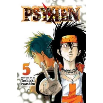 Psyren, Vol. 5 – Toshiaki Iwashiro (EN)