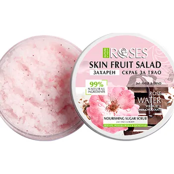 Koupelová kosmetika AGIVA Přírodní cukrový scrub/peeling 2v1 s růžovou vodou, jogurtem a čokoládou 200ml