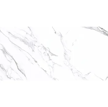 Dlažba DLAŽBA ATLANTIS WHITE SATIN 59,8X119,8