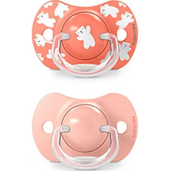 Suavinex Dudlík SX Pro fyziologický Wild & Free 18 m+ 2 ks Růžový