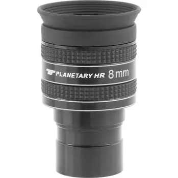 Hvězdářský dalekohled OKULÁR T-S PLANETARY HR 8mm